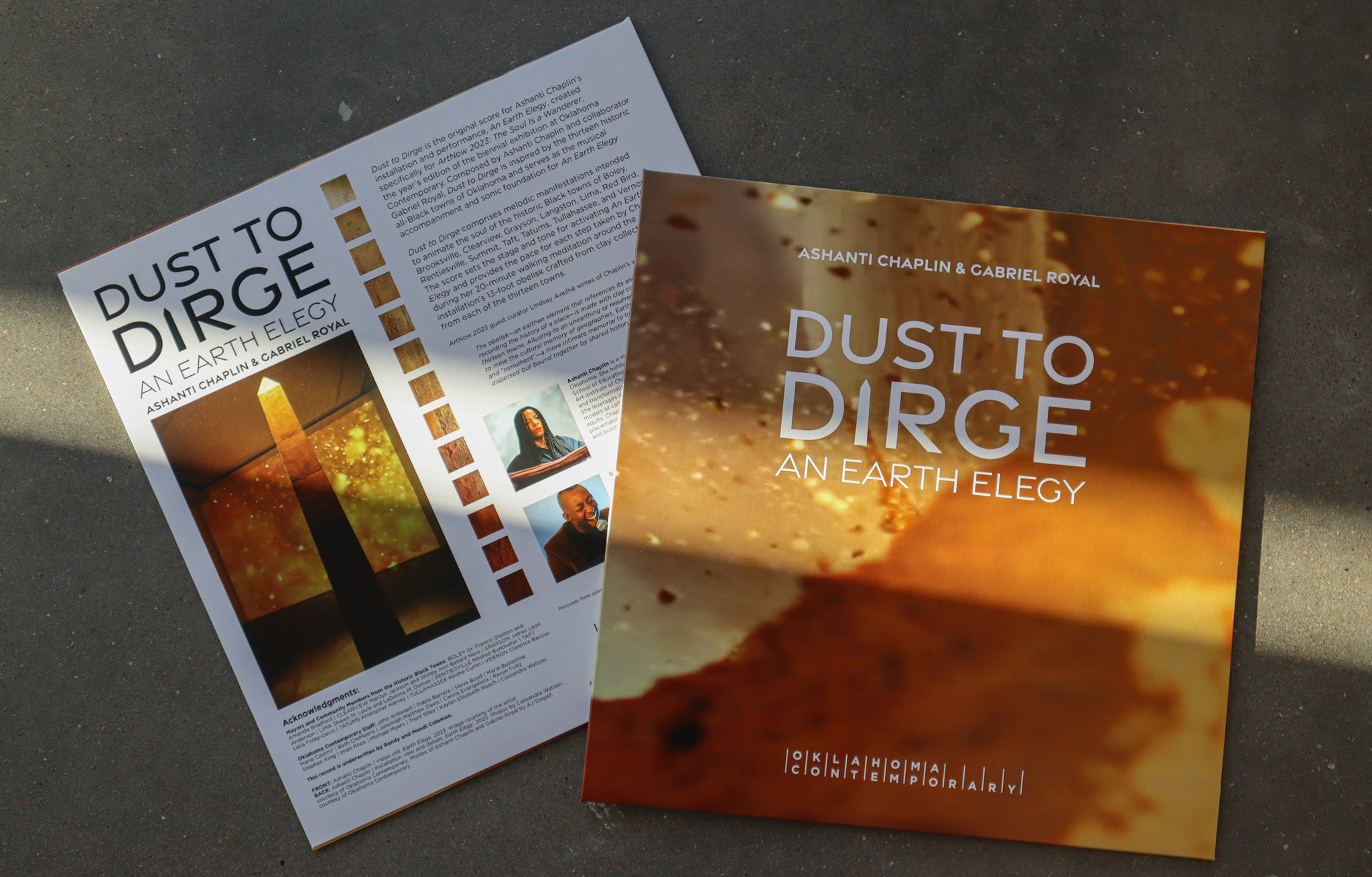 Dust to Dirge: An Earth Elegy Vinyl
